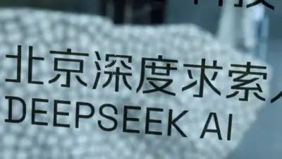 China Condemns U.S. Ban on DeepSeek A.I. in Government Systems