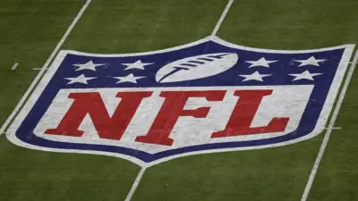 NFL asks DHS to take down video of Hall of Fame player