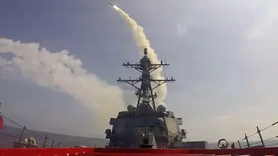 Iran war has cost $47 billion, U.S. military says