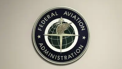 Unauthorized drones banned along US-Mexico border: FAA