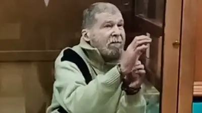 Sister Of American Held In Russia Says He Didn't Know He Was Being Released Until He Saw U.S. Flag