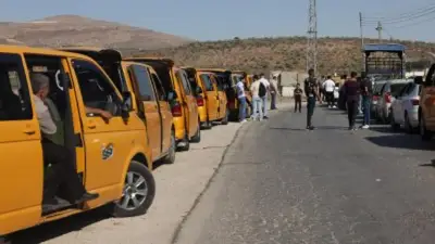 Israeli man killed in West Bank shooting ahead of Yom Kippur