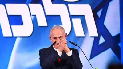 Netanyahu Claims ‘Decisive Majority,’ Vows ‘National Right-Wing Government’ — ‘Historic’ Chance to End Iran Threat